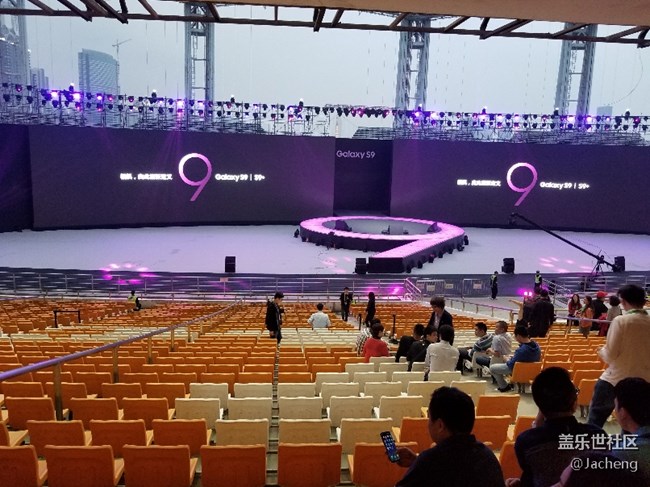 三星S9/S9+國行發(fā)布會（廣州海心沙）