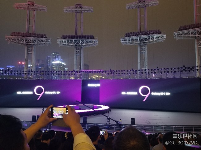 三星s9發(fā)布會現(xiàn)場，看圖說話