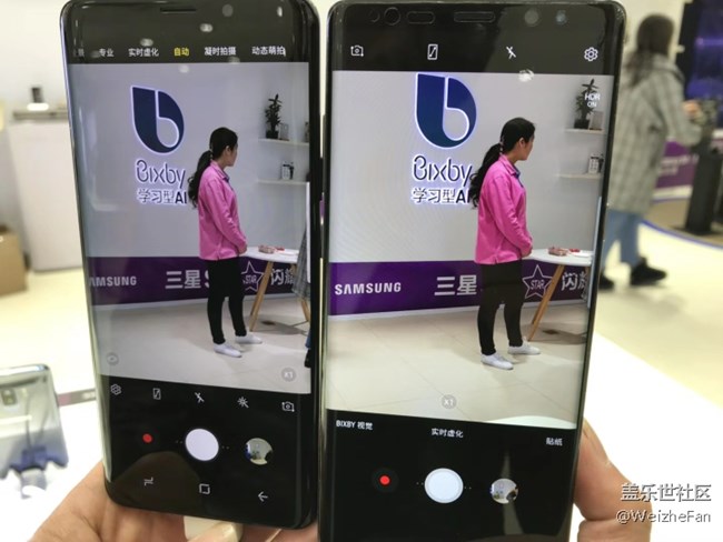 s9專賣店體驗感受