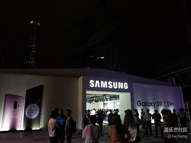 三星S9/S9+國行發(fā)布會（廣州海心沙）