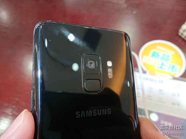 三星s9國行專賣店實拍