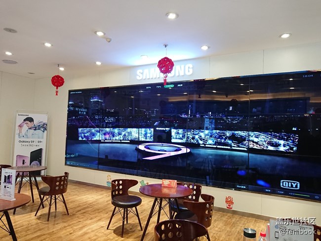 三星s9國行專賣店實拍