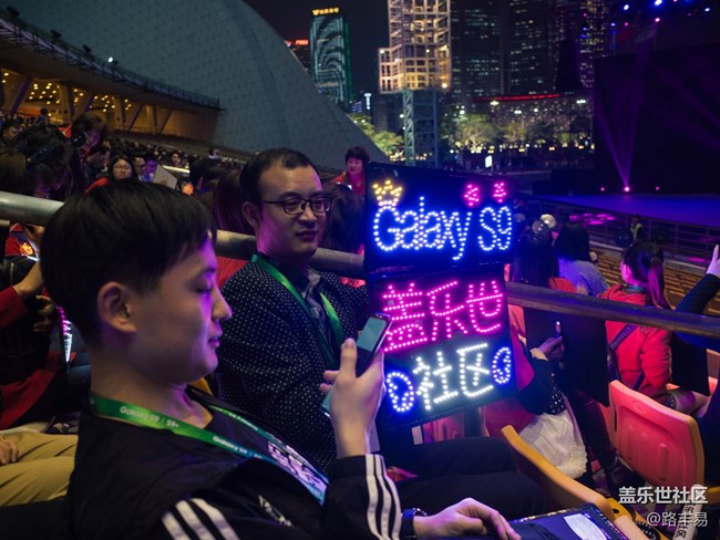 記Samsung Galaxy S9廣州發(fā)布會(huì)