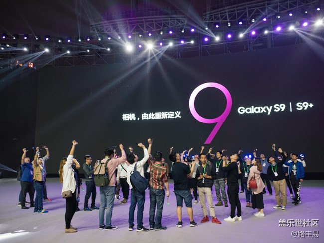 記Samsung Galaxy S9廣州發(fā)布會(huì)