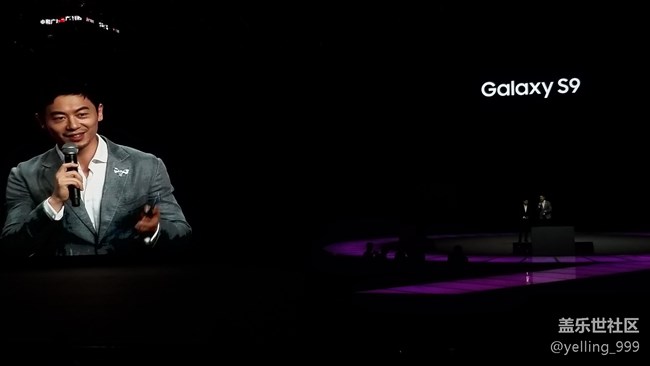 【活動回顧】三星Galaxy S9中國發(fā)布會全記錄