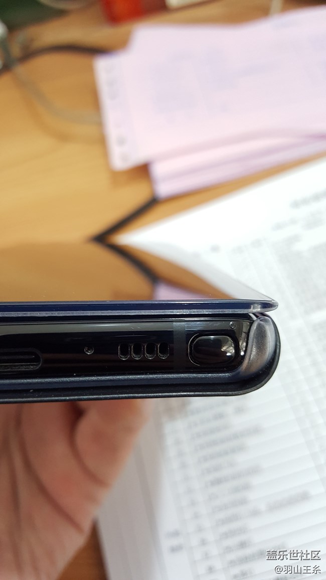 入手半年，今天我也掉漆了??