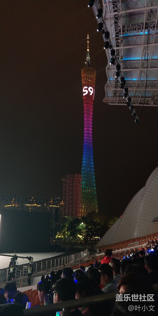 【三星S9發(fā)布會回顧】三星變了！簽代言人、推王者榮耀專享版