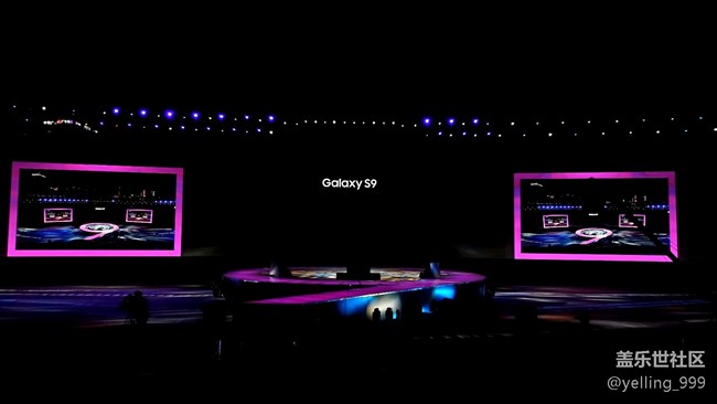 【活動回顧】三星Galaxy S9中國發(fā)布會全記錄