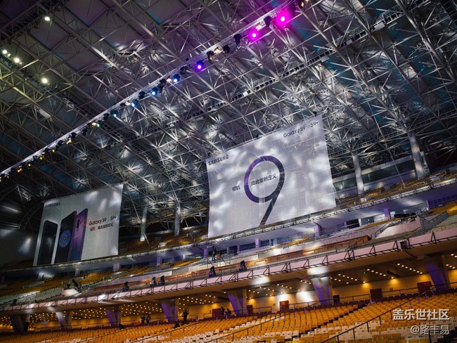 記Samsung Galaxy S9廣州發(fā)布會(huì)