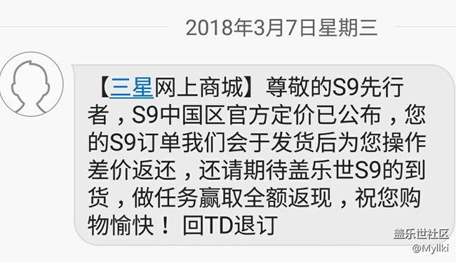先行者怎么以舊換新？