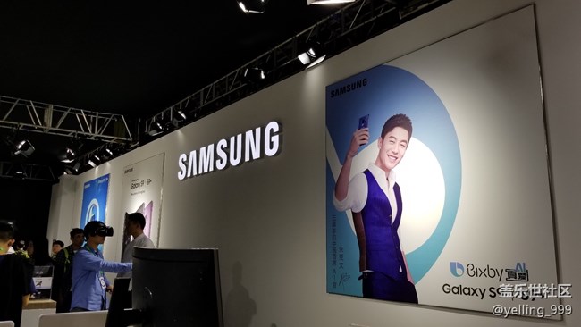 【活動回顧】三星Galaxy S9中國發(fā)布會全記錄