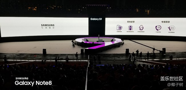 乃可斯忒圣--廣州?海心沙