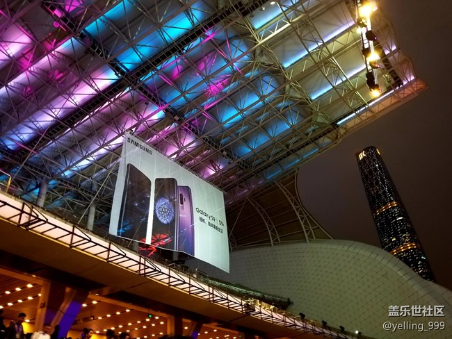 【活動回顧】三星Galaxy S9中國發(fā)布會全記錄