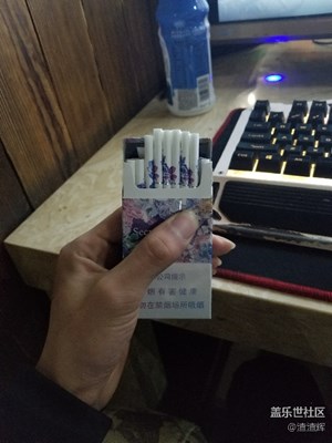 兄得。抽煙