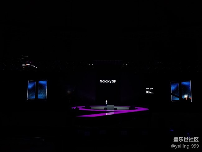 【活動回顧】三星Galaxy S9中國發(fā)布會全記錄