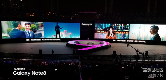 乃可斯忒圣--廣州?海心沙