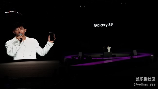 【活動回顧】三星Galaxy S9中國發(fā)布會全記錄