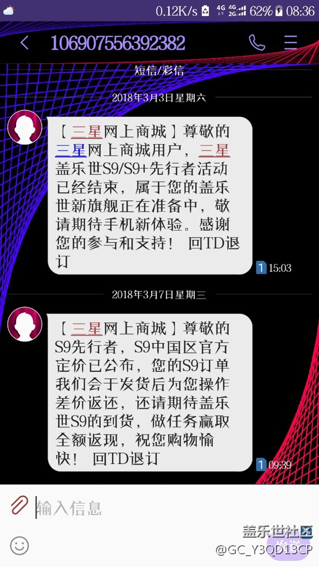 怎么在線客服咨詢不了，