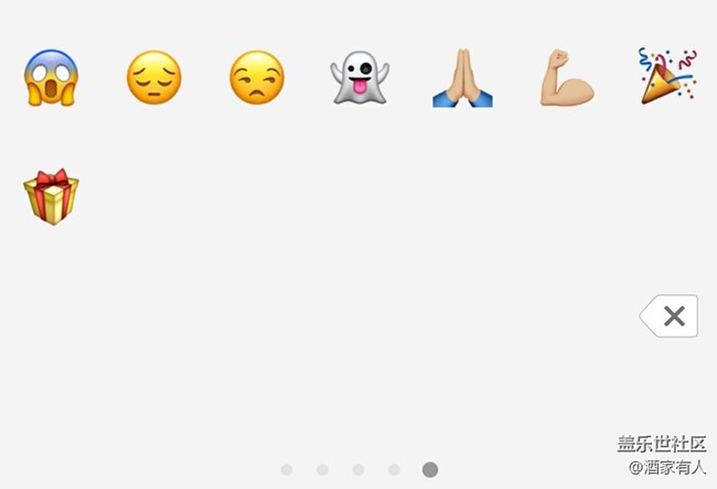 微信表情缺失？？