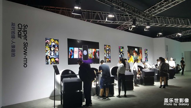 【Miller】GalaxyS9新品發(fā)布 廣州游 【Miller】GalaxyS9新品發(fā)布 廣州游