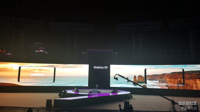 三星S9/S9+發(fā)布會及社區(qū)核心用戶會議之旅