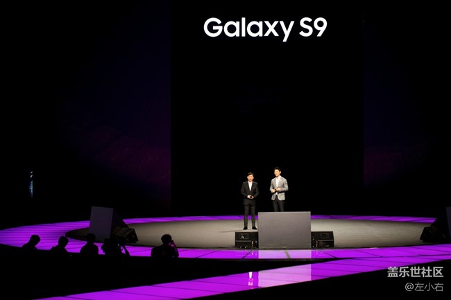 三星S9系列發(fā)布會(huì)，廣州行
