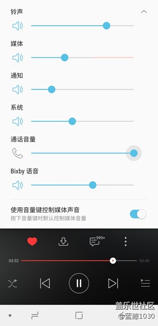 音量鍵失靈了咋辦，聽音樂調(diào)音量沒反應(yīng)，通話音量有反應(yīng)