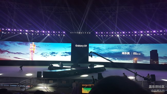 三星S9/S9+發(fā)布會及社區(qū)核心用戶會議之旅