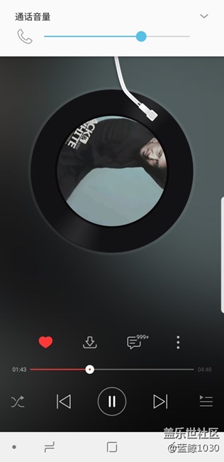 音量鍵失靈了咋辦，聽音樂調(diào)音量沒反應(yīng)，通話音量有反應(yīng)