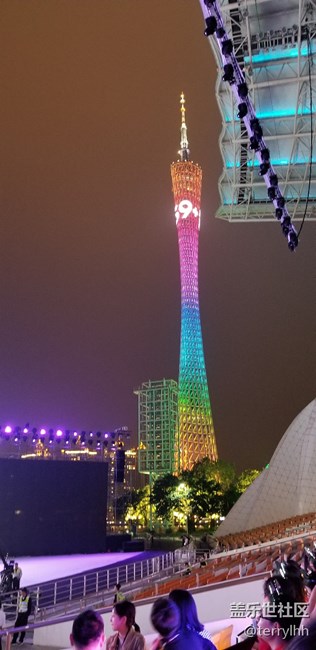主場(chǎng)地參加S9新品發(fā)布會(huì)