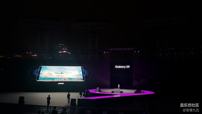 三星S9/S9+發(fā)布會及社區(qū)核心用戶會議之旅