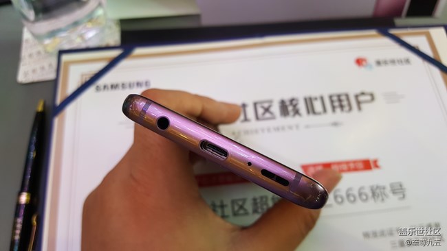 三星S9/S9+發(fā)布會及社區(qū)核心用戶會議之旅