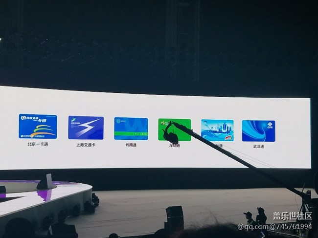 發(fā)布會(huì)匯報(bào)貼啦?。? title=