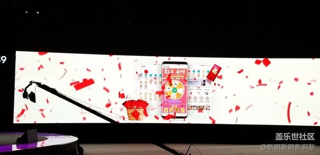 一出手就出色——記參加三星S9/S9+中國(guó)發(fā)布會(huì)