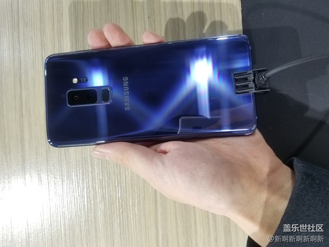一出手就出色——記參加三星S9/S9+中國(guó)發(fā)布會(huì)