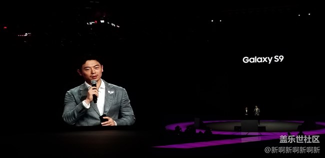 一出手就出色——記參加三星S9/S9+中國(guó)發(fā)布會(huì)