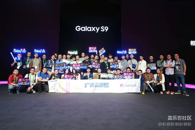 一出手就出色——記參加三星S9/S9+中國(guó)發(fā)布會(huì)