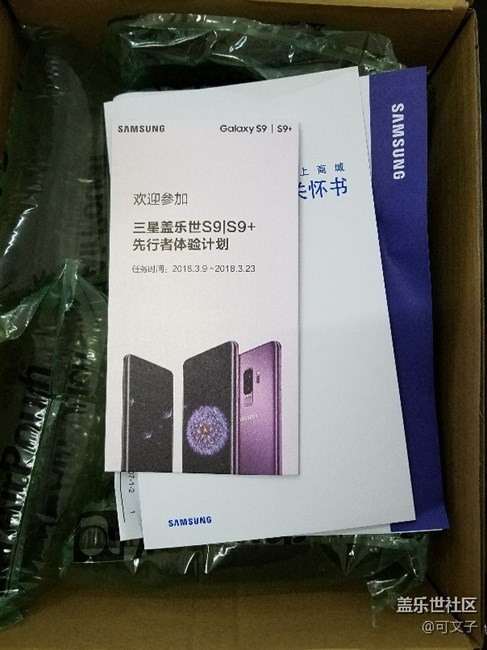 已收到，剛好24小時