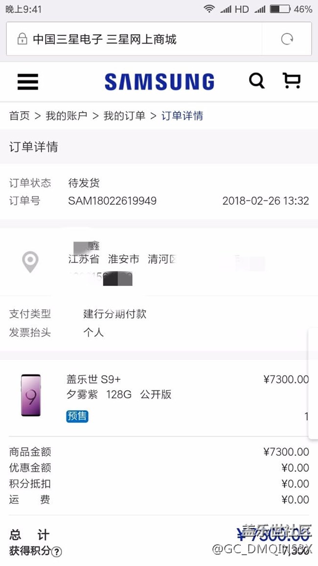 感覺(jué)自己像個(gè)猴