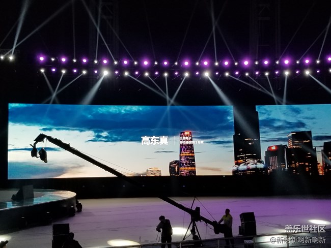 一出手就出色——記參加三星S9/S9+中國(guó)發(fā)布會(huì)