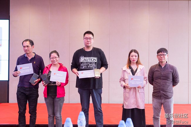 三星蓋樂世社區(qū)2018核心用戶會議全程回顧