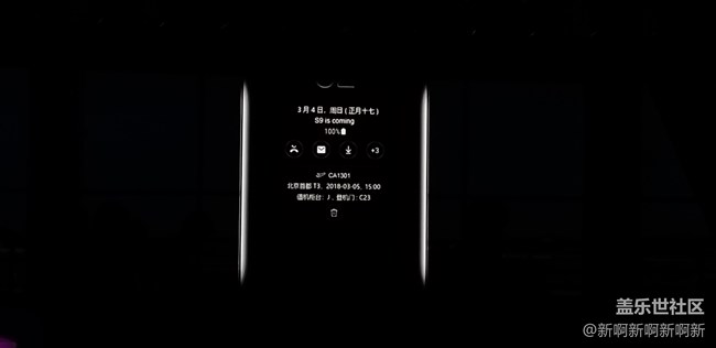 一出手就出色——記參加三星S9/S9+中國(guó)發(fā)布會(huì)