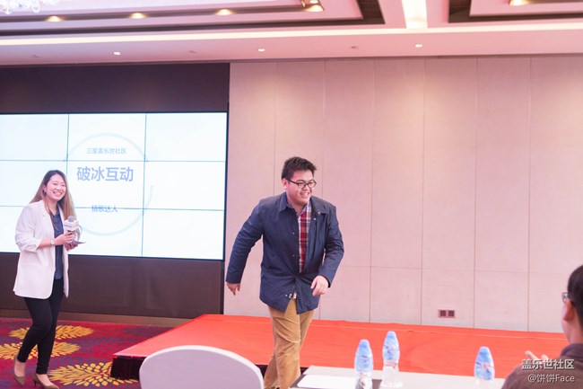 三星蓋樂世社區(qū)2018核心用戶會議全程回顧