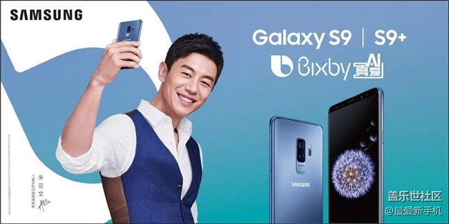 三星 S9 發(fā)布會上被我們忽略的IconX耳機(jī)同樣出色