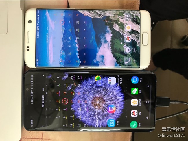 深圳已收到,在傳數(shù)據(jù)....