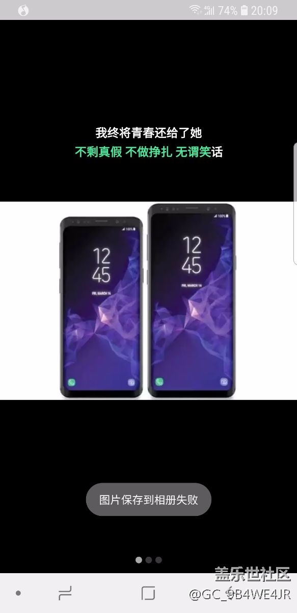 誰有這個(gè)壁紙？