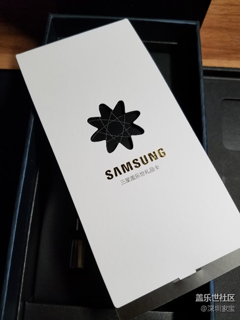 S9+終于收到了
