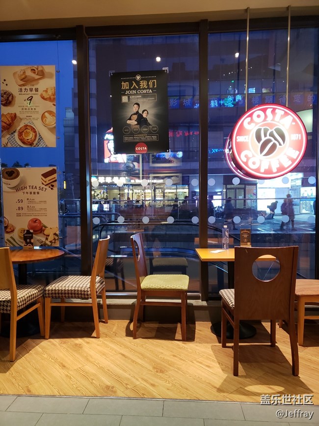 發(fā)幾張s9+的樣張。