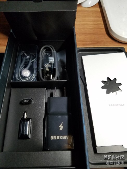 S9+終于收到了