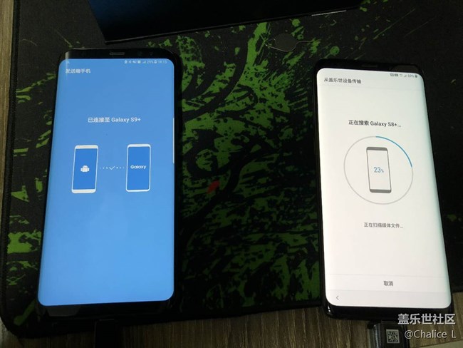 終于拿到S9+哪哪都好，就一點(diǎn)特別變扭
